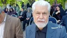 آخرین وضعیت سلامتی رهبر انقلاب اعلام شد + ویدئو