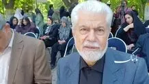 آخرین وضعیت سلامتی رهبر انقلاب اعلام شد + ویدئو