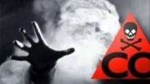 مسمومیت 37 نفر به علت استنشاق گاز مونوکسیدکربن