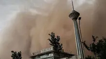 هشدار مهم هواشناسی نسبت به احتمال رخداد طوفان گردوخاک در تهران 