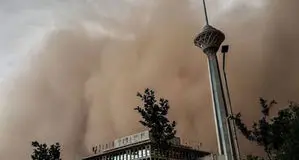 پیش بینی هوای تهران فردا چهارشنبه 24 تیر/ وزش باد شدید در پایتخت