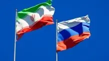 اسراییل: همکاری ایران و روسیه خطرناک است