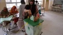 وقوع ۵۱ حمله‌ تروریستی در روز انتخابات پاکستان/ ۱۲ نیروی امنیتی جان باختند