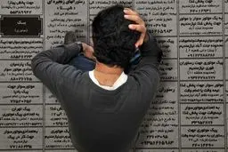مرکز آمار: فارغ‌التحصیلان دانشگاهی ۴۰ درصد از بیکاران کشور هستند