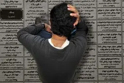 مرکز آمار: فارغ‌التحصیلان دانشگاهی ۴۰ درصد از بیکاران کشور هستند
