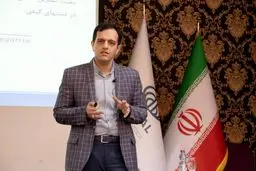 فتح مرزهای فناوری کیت های آزمایشگاهی با ایده آل تشخیص