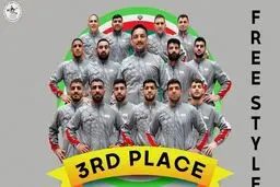 Iran Freestyle team ranks 3rd in Asia