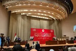 تکلیف معاون دوم رئیس پارلمان عراق  مشخص شد
