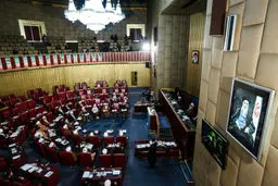 زمان ثبت‌نام انتخابات خبرگان رهبری
