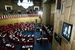 زمان ثبت‌نام انتخابات خبرگان رهبری
