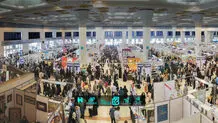 خبر جدید درباره زمان نمایشگاه کتاب تهران 