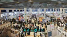 برنامه های نمایشگاه کتاب تهران اعلام شد

