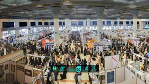 نمایشگاه بین‌المللی کتاب تهران آغاز به کار کرد 

