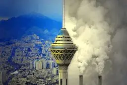 کودکی جامانده  در  دود
