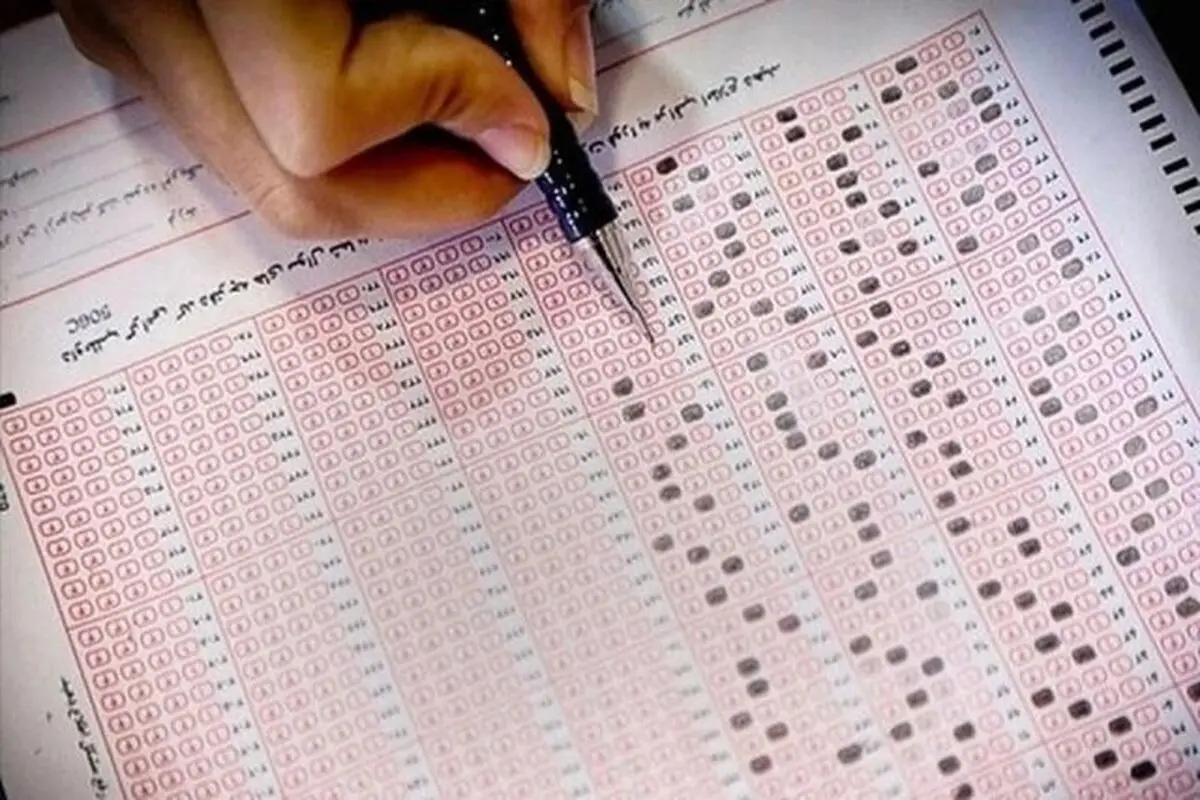 موافقت مجلس با کلیات طرح اصلاح قانون کنکور

