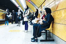 بررسی حجاب در مترو محرمانه شد