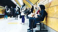 بررسی حجاب در مترو محرمانه شد