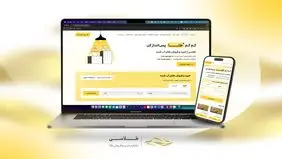 گزارش عملکرد طلاسی در محدودیت‌های اخیر بانکی؛ استمرار خدمات و تضمین دسترسی به سرمایه کاربران