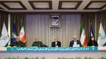 کار ملی منهای کار جناحی