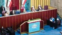 آیت‌الله جنتی رئیس مجلس خبرگان ماند

