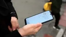 کارزار درخواست ارتقای کیفیت اینترنت به جای گرانی 
