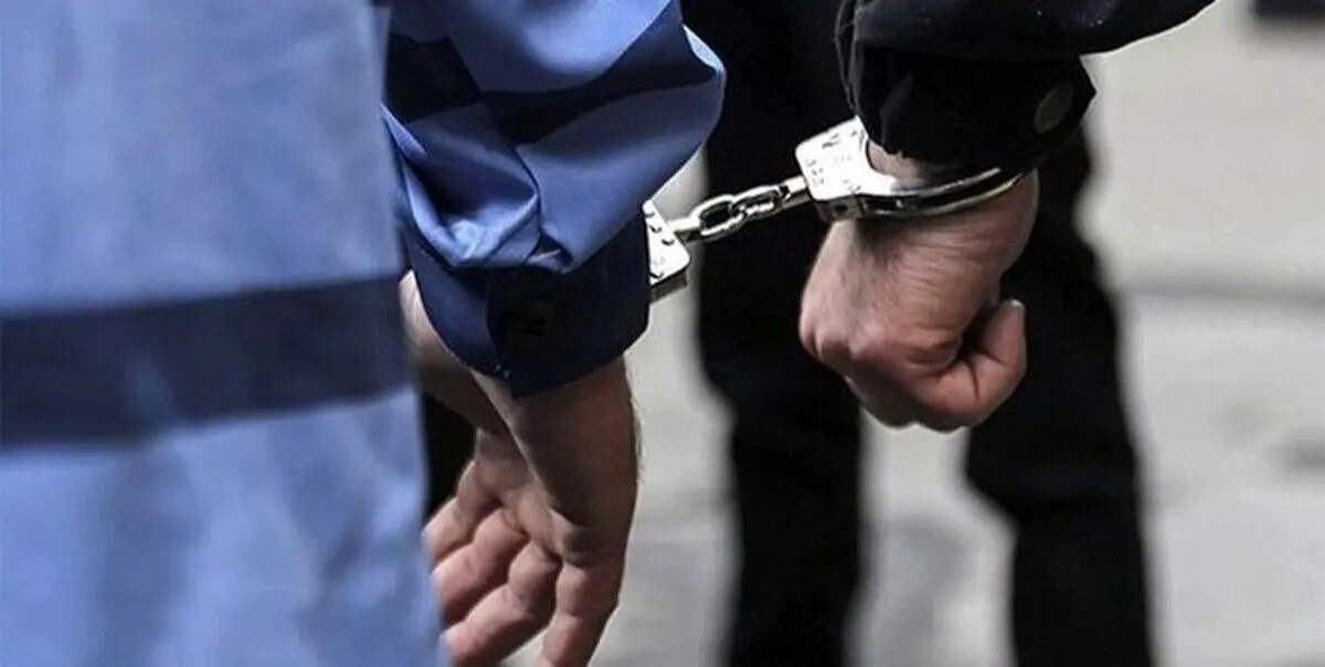 دستگیری ۱۴ نفر از اعضای باند ارتشاء حوزه قضایی تبریز
