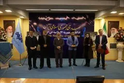 برگزیده «سیمرغ صدا» معرفی شد

