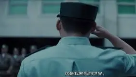 ماجرای ویدئوی جنجالی سی آی ای برای جذب جاسوس از میان افسران چینی چه بود؟ 