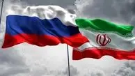 نگرانی عربستان از همکاری‌های نظامی ایران و روسیه