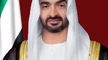 المجلس الأعلى للاتحاد ینتخب محمد بن زاید رئیساً لدولة الإمارات