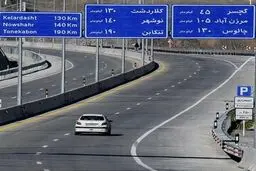 ساعت محدودیت تردد در جاده چالوس اعلام شد
