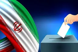 انتخابات تهران به دور دوم کشیده خواهد شد/ عکس