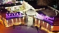 غذای سنتی همدان | همدان کجا غذا بخورم؟