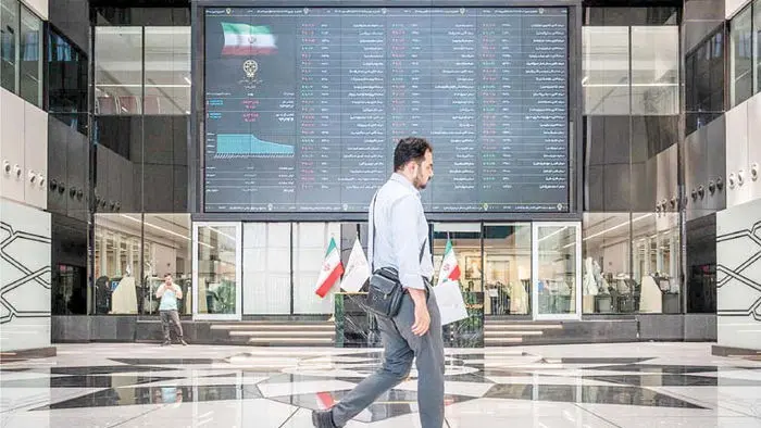 جنگ علیه سرمایه