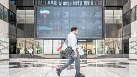 جنگ علیه سرمایه