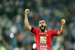 هافبک سابق پرسپولیس از  راز   یک دلالی  پرده برداشت