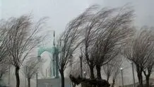 پیش‌بینی هوای اصفهان؛ پنج‌شنبه ۱۵ خرداد ۱۴۰۴/ کاهش ۷۲ ساعته دما