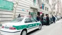 حمله‌ای با انگیزه شخصی