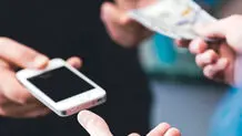 چیزی بین یک کسب‌وکار و یک دولت!
