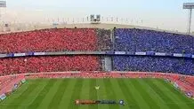 روز بی‌رمق آزادی