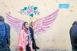تولید فضا؛ سیاست زنانه
