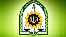 جزئیات شلیک به مقام پلیس توسط فرد ناشناس 