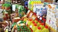 کاهش تعرفه واردات اقلام حیاتی؛ حقوق گمرکی به ۱٪ رسید