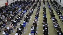 چی شد؟!‌ چی شد پس...