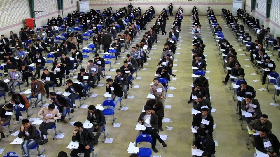 چی شد؟!‌ چی شد پس...