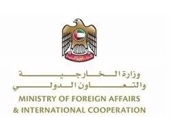 امارات سفر شهروندان خود به ایران، عراق و لبنان را ممنوع کرد