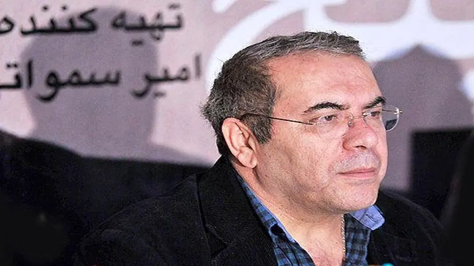 امیر سماواتی کیست؟ + بیوگرافی و سوابق سینمایی