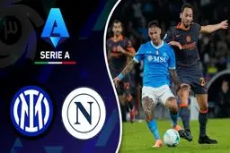 خلاصه بازی ناپولی مقابل اینتر را ببینید+ ویدئو