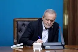 پزشکیان پیشنهاد سازو کار مالی ویژه در شانگهای را مطرح کرد

