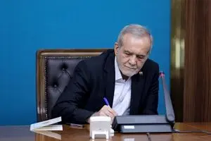 پزشکیان به افغانستان تسلیت گفت
